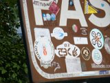 CARTELLO PASSO CISA 5.JPG